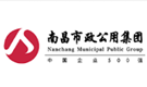 南昌市政公用投资控股（集团）有限责任公司